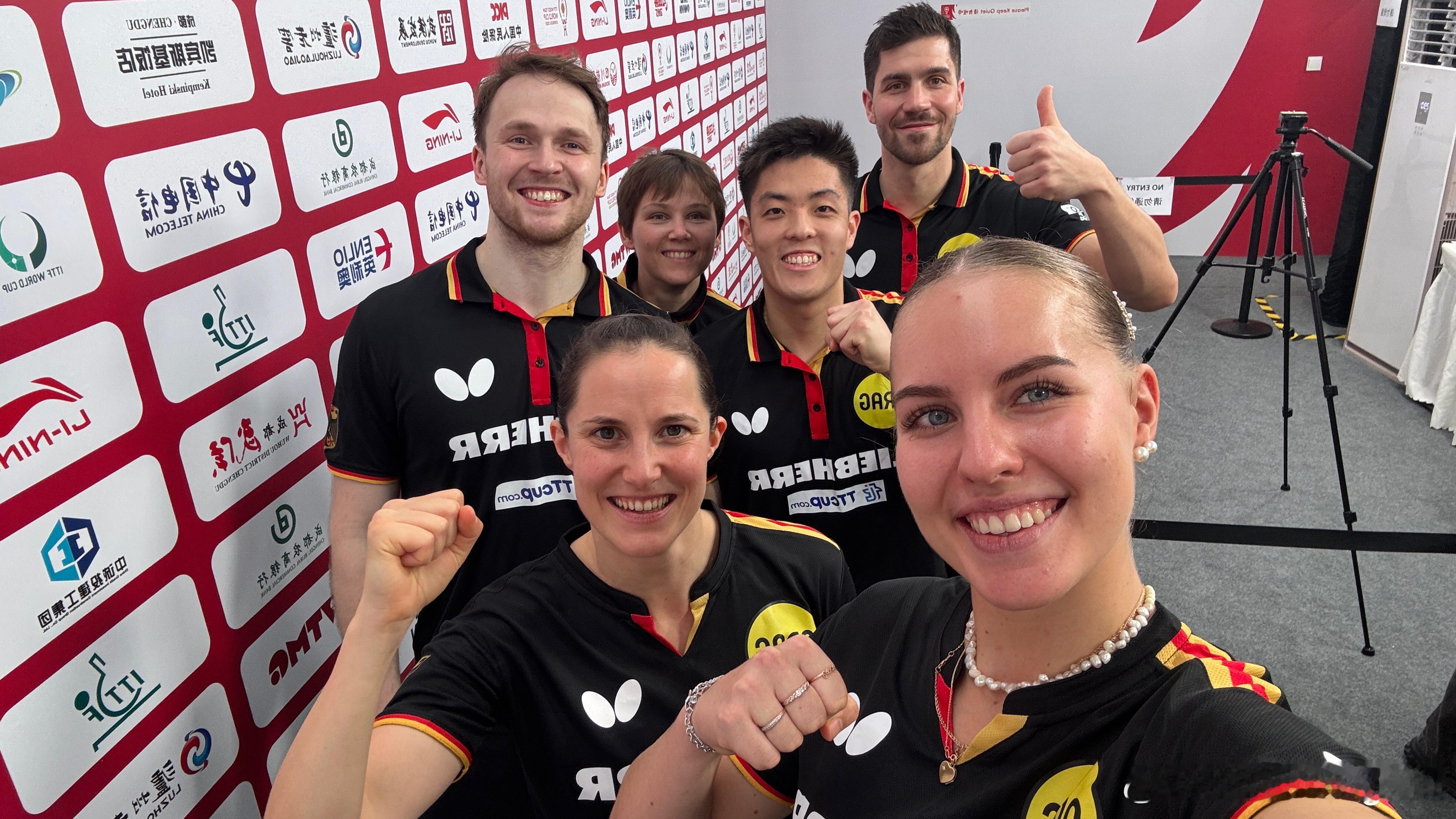 猜猜我为什么更新了🥉✌🏻准备登上领奖台🇩🇪🥉成都混团世界杯，我们为德国
