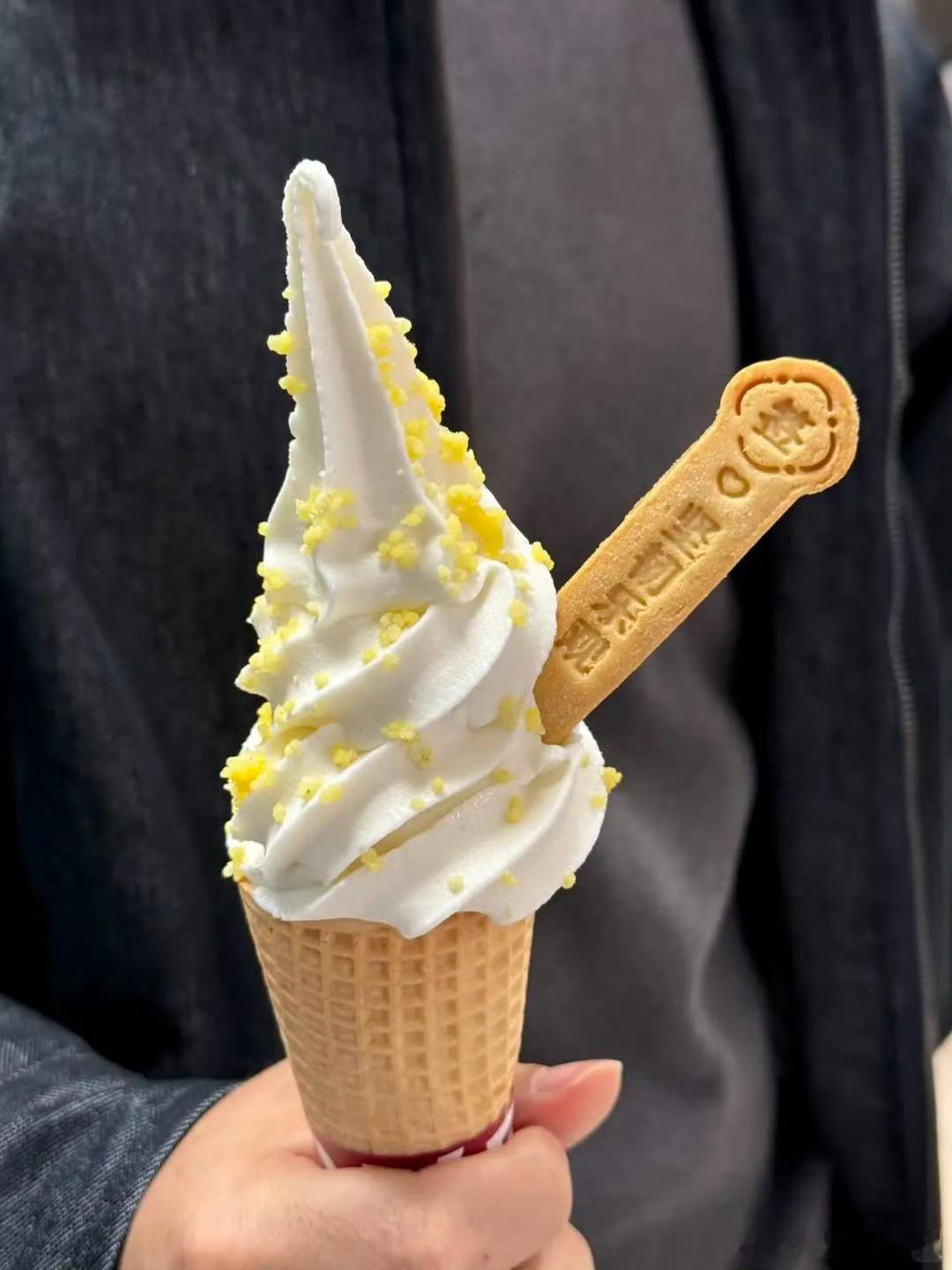 小米食堂发布小米冰激凌 这价格真不贵，看着我都开始馋了