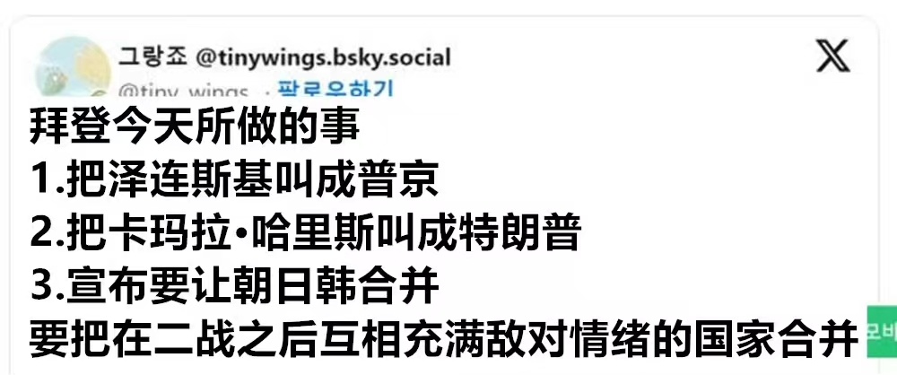 分享图片 ​​​