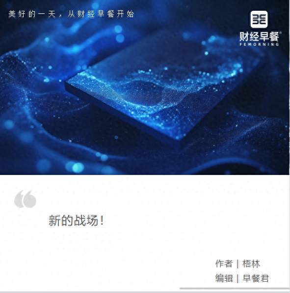 同一周，两个折叠屏答案