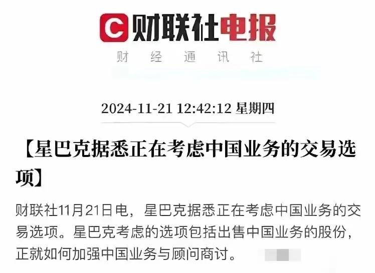 我考大学的时候，全国范围内，都在夸张地嚷嚷“老九不能走”。为什么叫知识分子叫“老