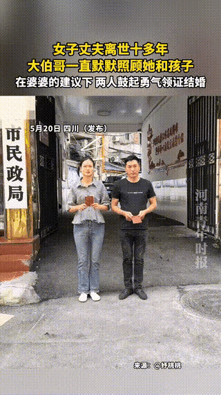 可以。挺好的！[祈祷]