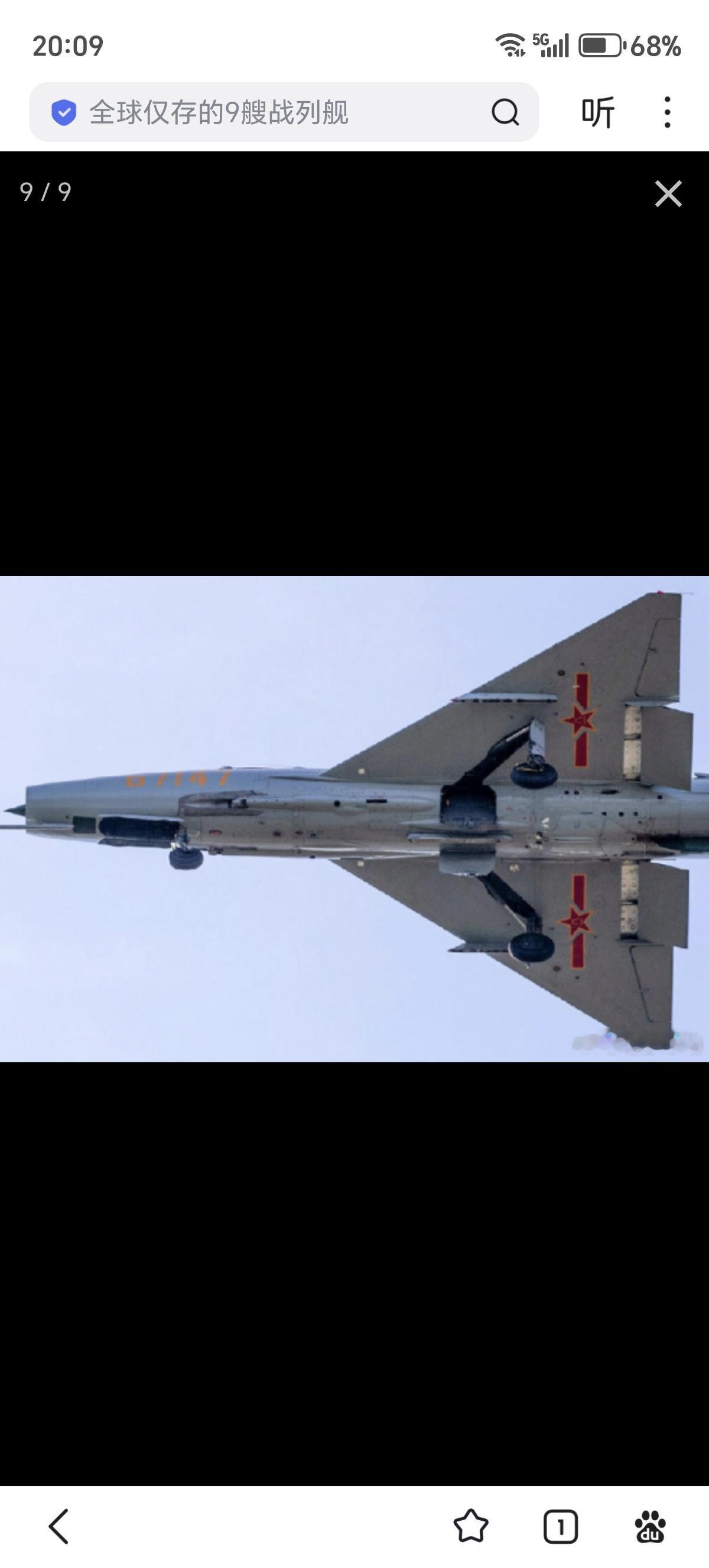 国际政治，是武器出口需要考虑的重要因素
1961年，苏联同意授权中国仿制米格-2