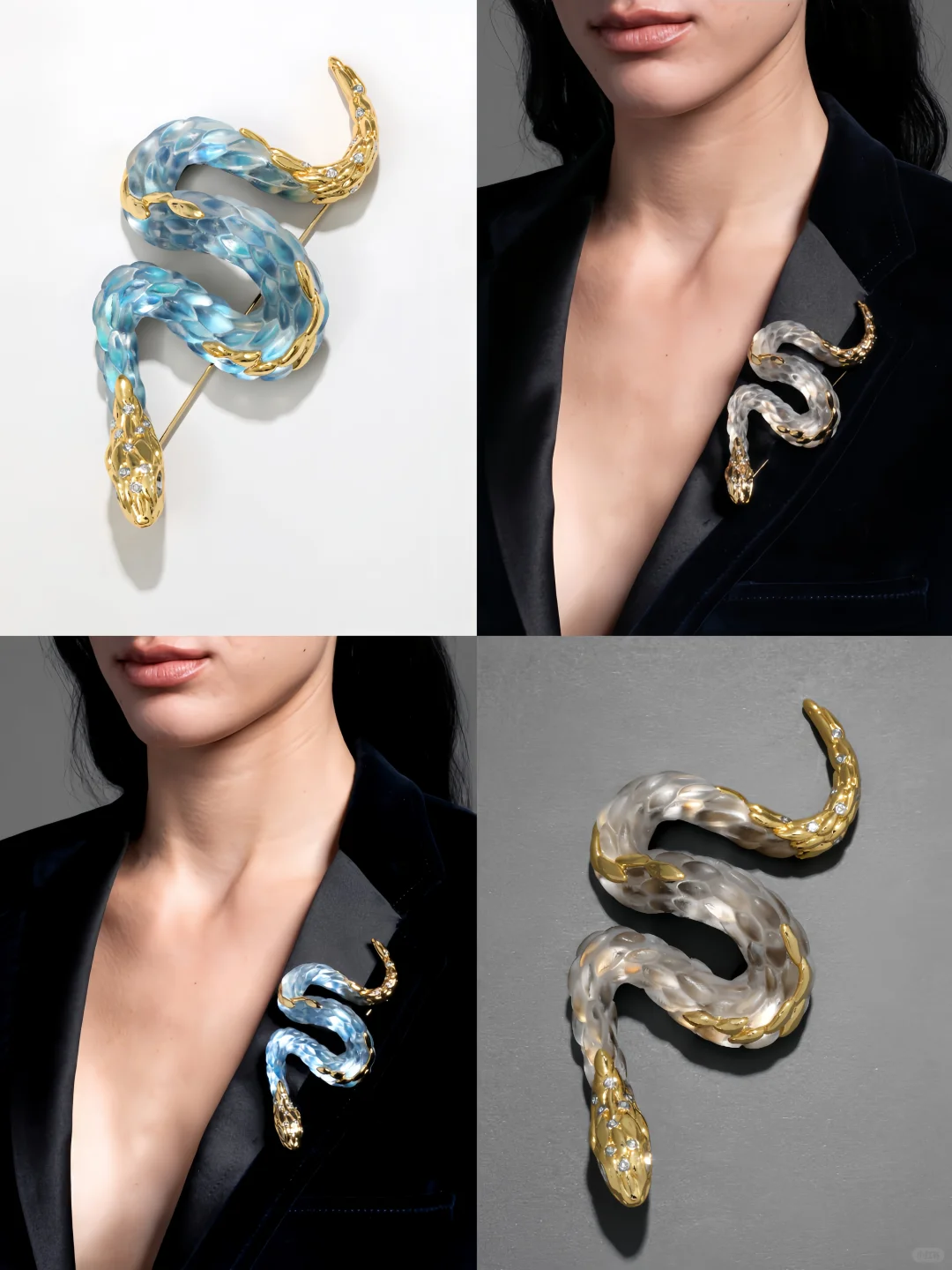 Alexis Bittar 美国首饰