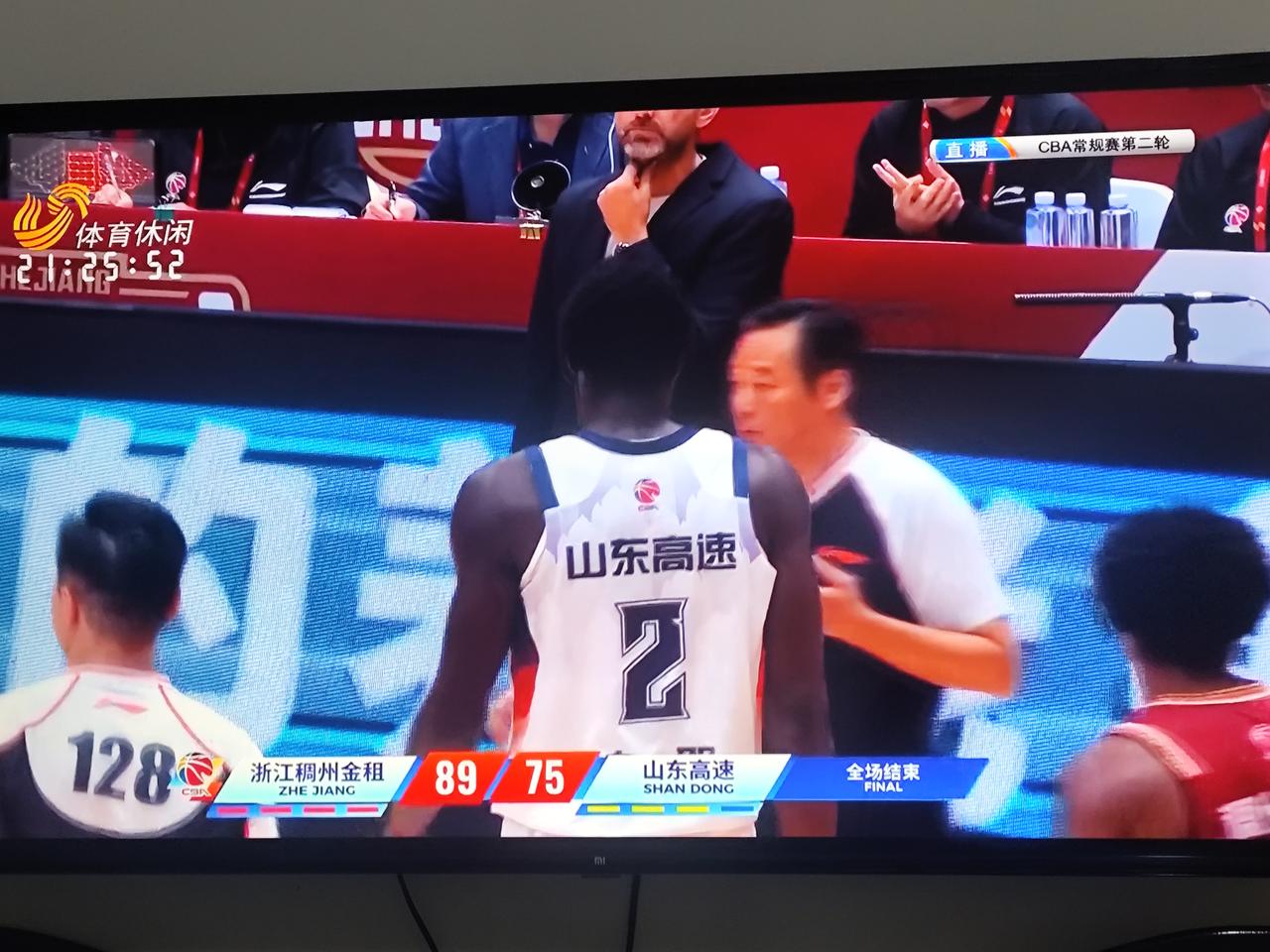 谁能想到本赛季大手笔更换内外援的山东高速男篮开季两连败？CBA常规赛第二轮山东高
