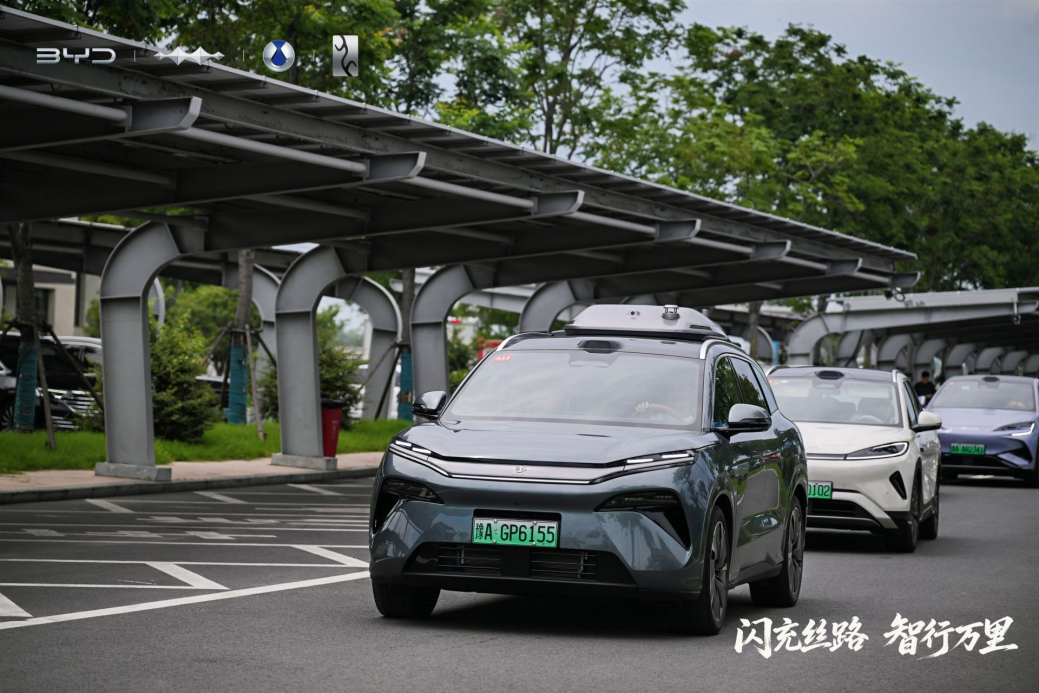 千年物产坐上新能源车，万里丝路智行山海有了新画面如果把海上丝路拆成四件实物，大概