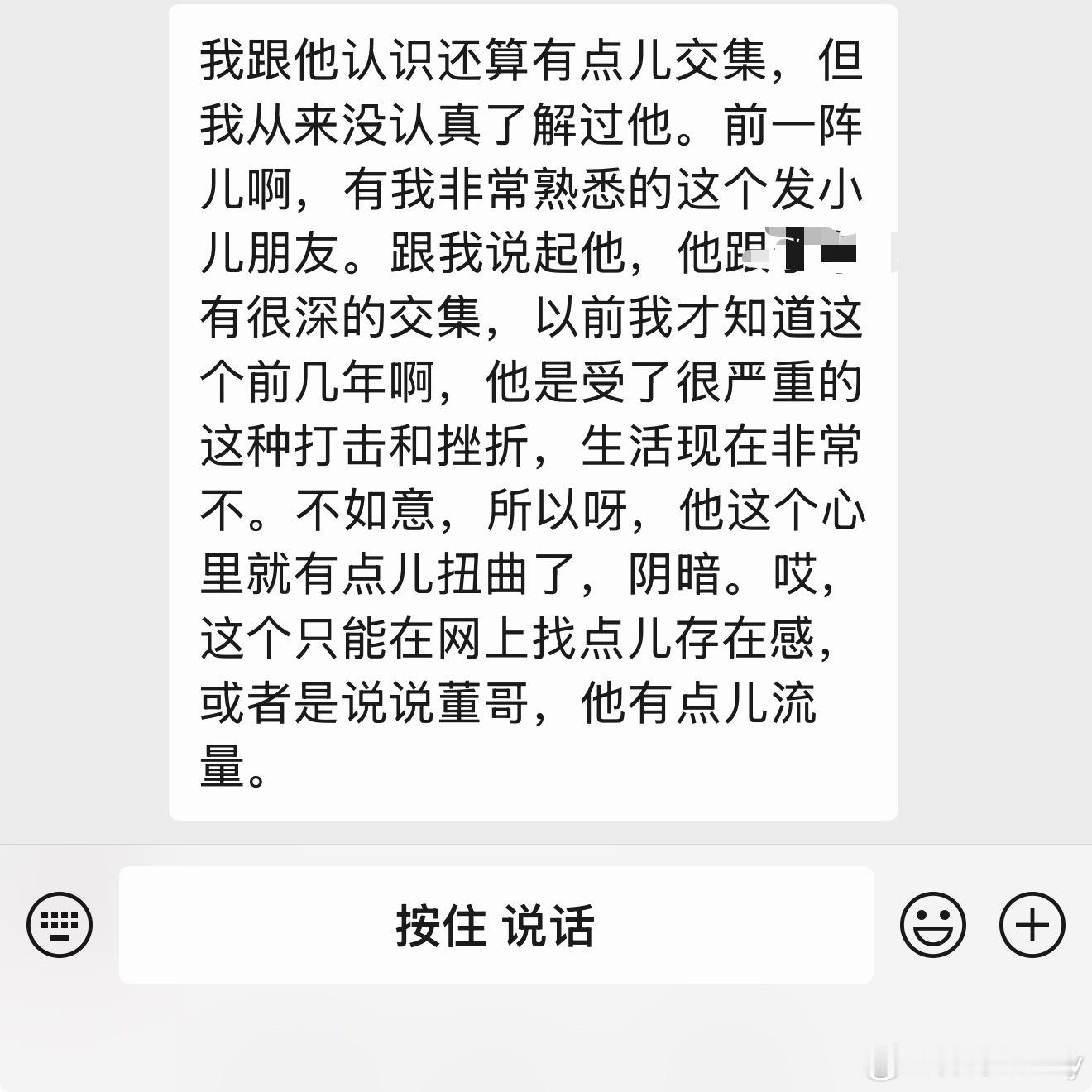 都是有点原因的 青岛