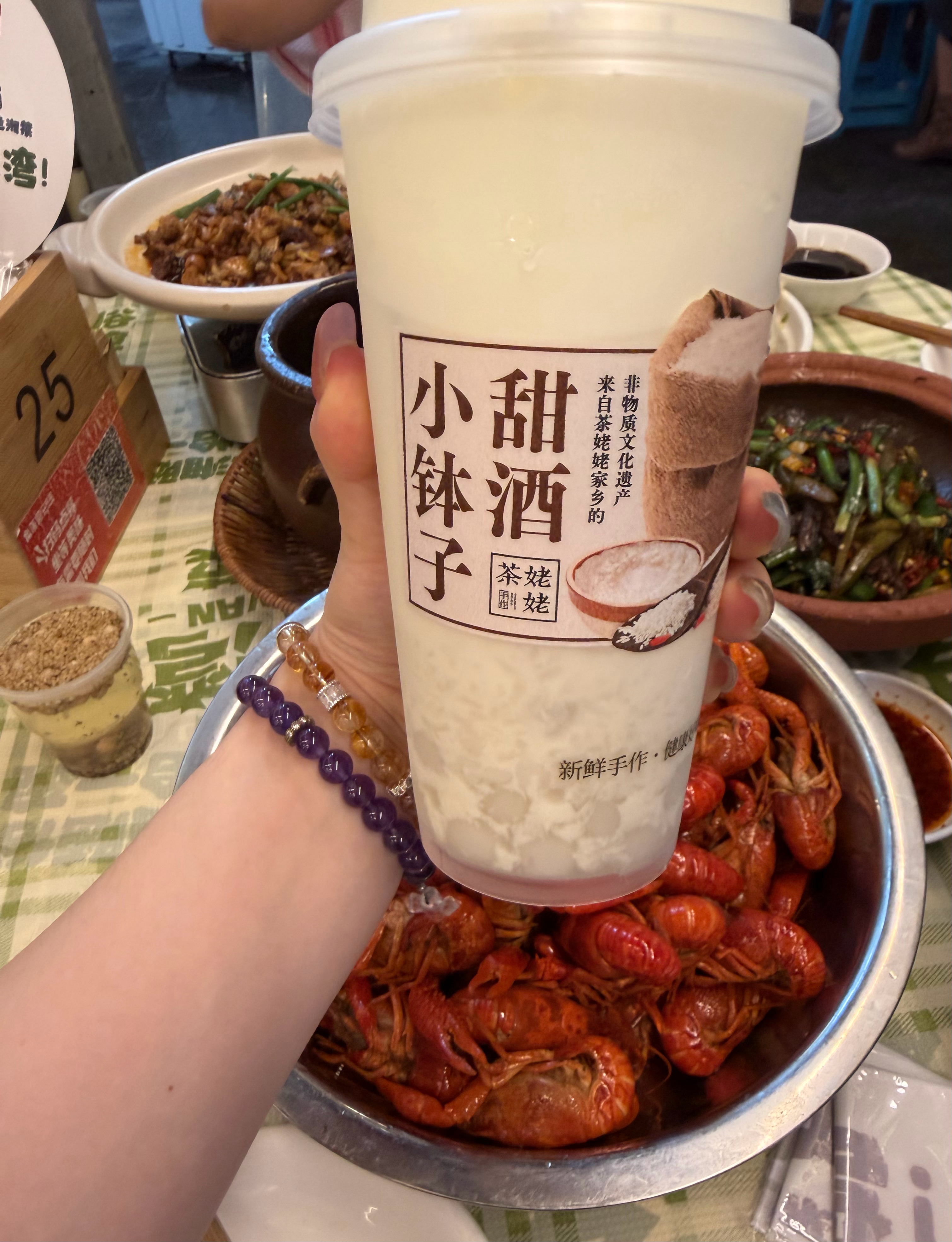 好开心的长沙三天下周还想来 长沙·长沙黄花国际机场