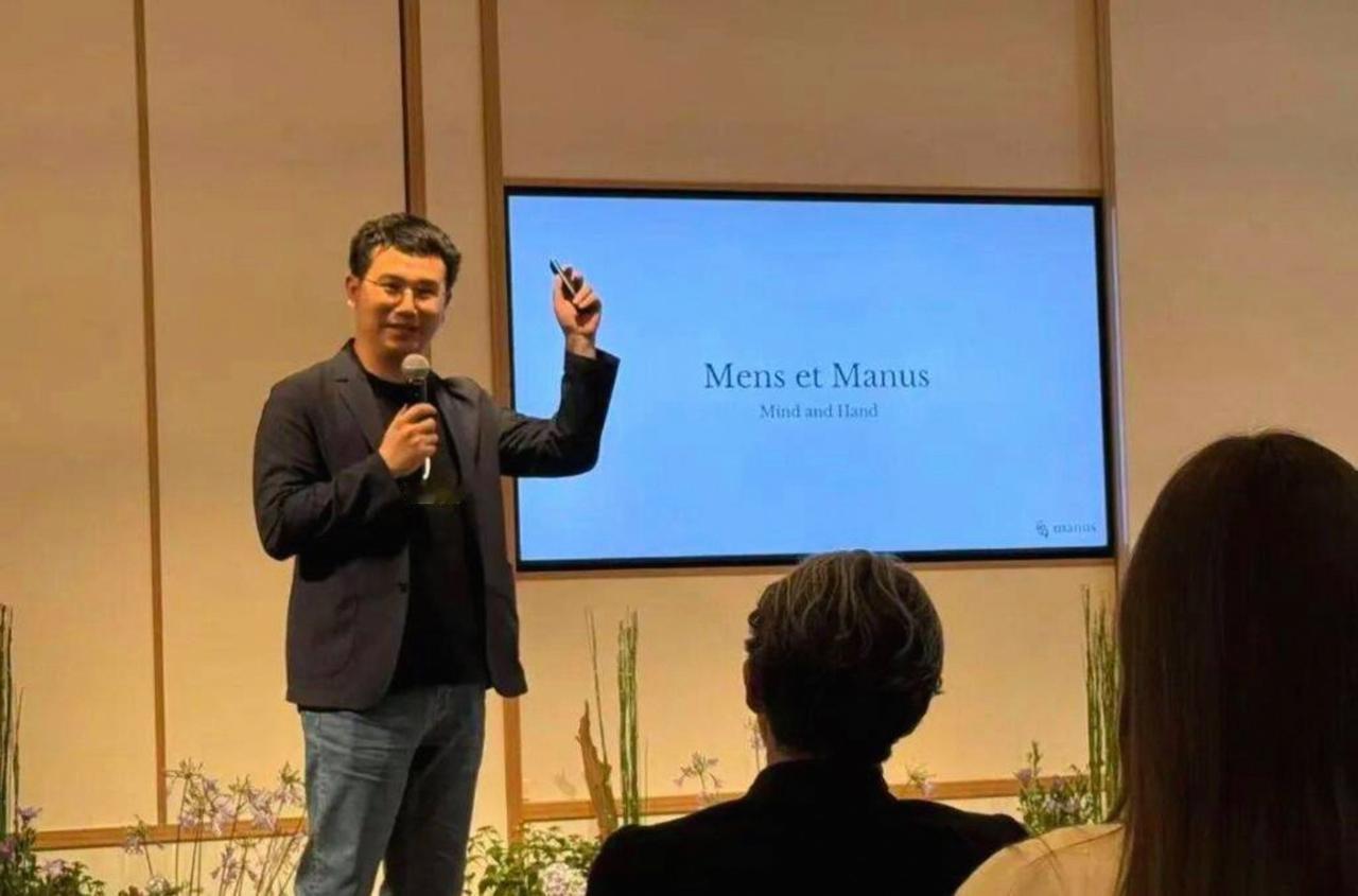 智能体Manus，这家曾被Meta斥资20亿美元收购的明星公司，因监管部门4月2