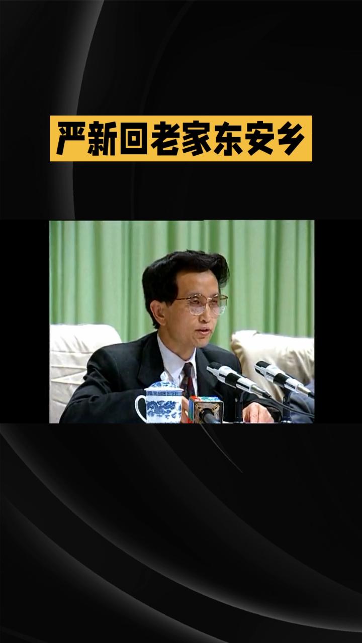 【中国超人】第八章 春色弥望，严新面对众多的怀疑者二
"这是因为我把功加到你们的