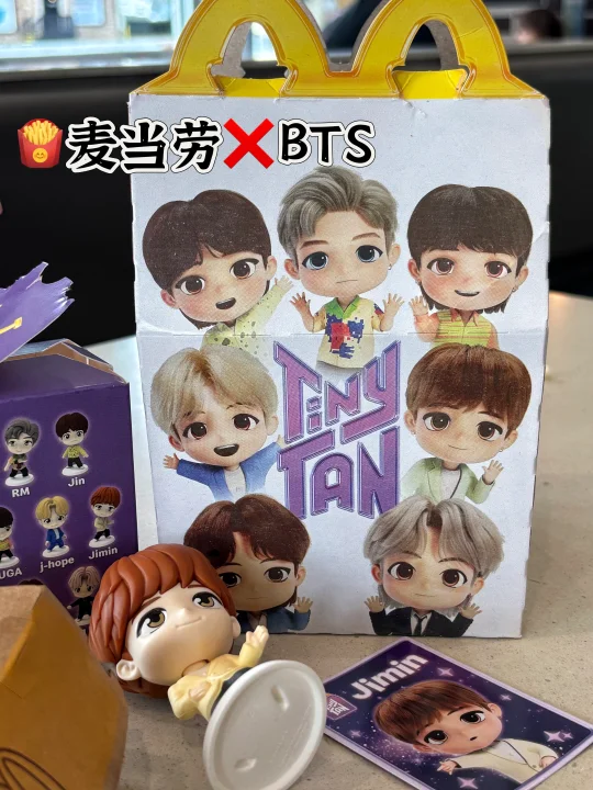 🍟北美麦当劳✖️BTS联名,开盲盒拿玩偶