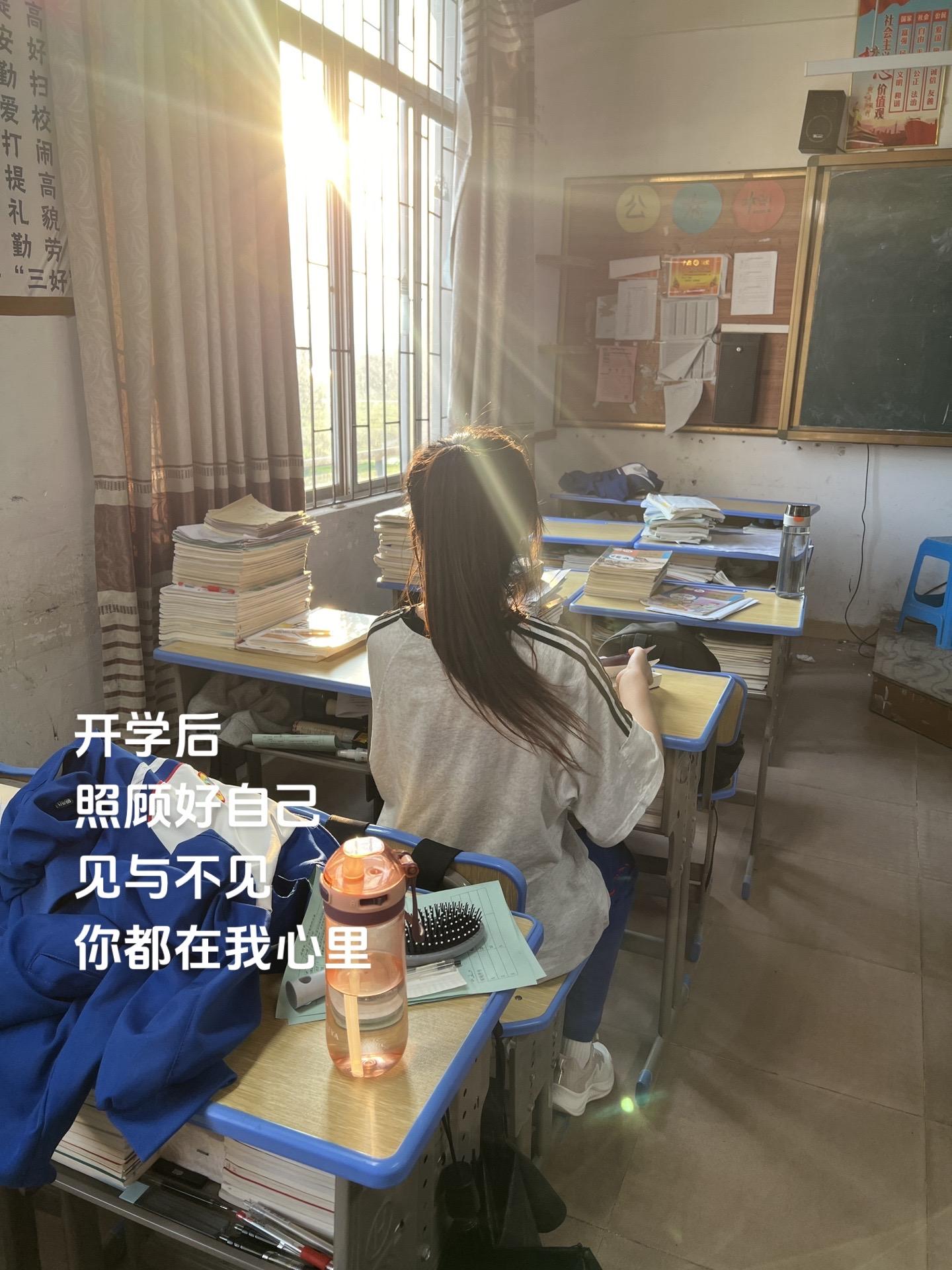 恍恍惚惚 已经隔世