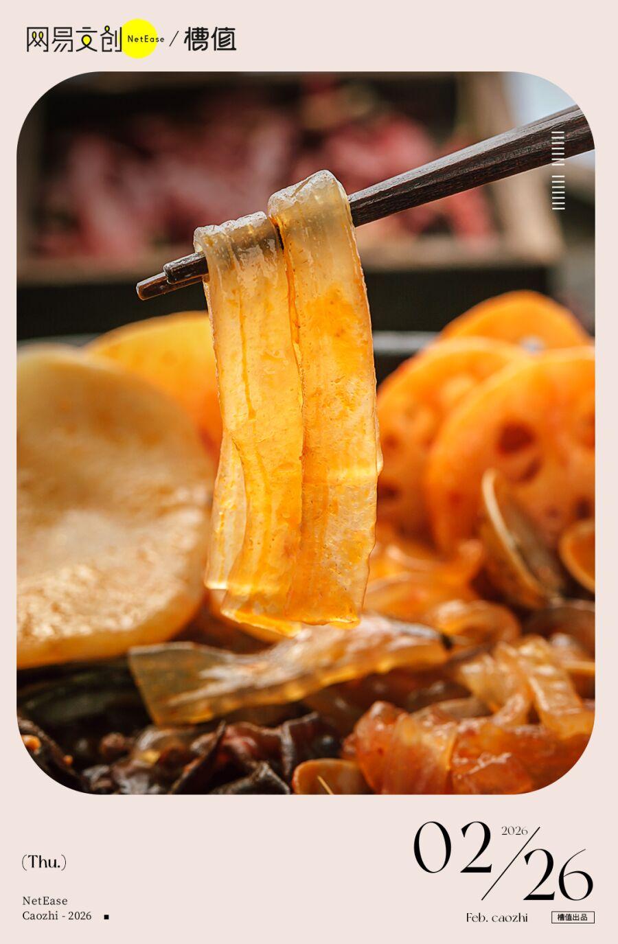 曾经红极一时的自热火锅，如今凉透了。它曾是方便面“高配版”，被称作“单身狗福音”