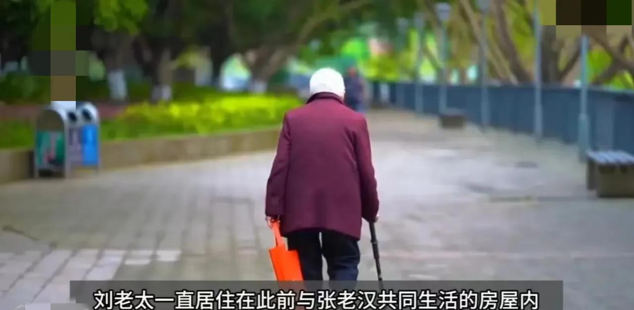 “同居不领证活该如此吗？”江苏南通，一女子与51岁的男子同居，没有领证。两人同居