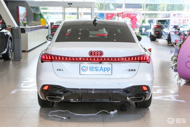 [小鲨帮选车]最便宜的5座一汽奥迪 外观个性