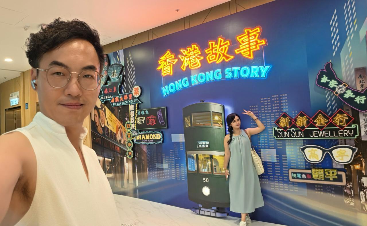 夏日炎炎，高Sir和湾区港女下午去到香港历史博物馆学习。

昨天是日本无条件投降