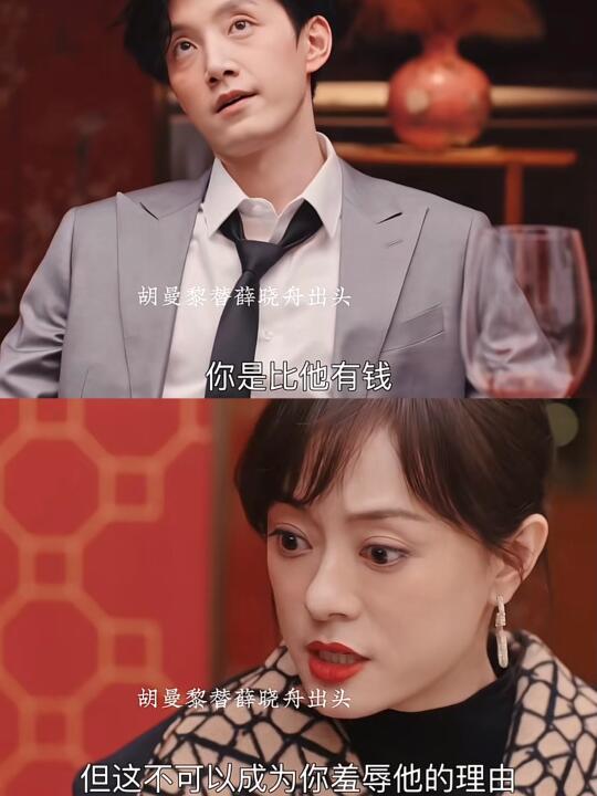 孙俪霸气护崽❗真的A爆了💥