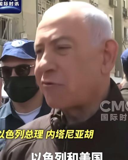 内塔尼亚胡这回算是把牌摊开了。 对着全世界的镜头，慢悠悠抛出一句话：“历史不幸地