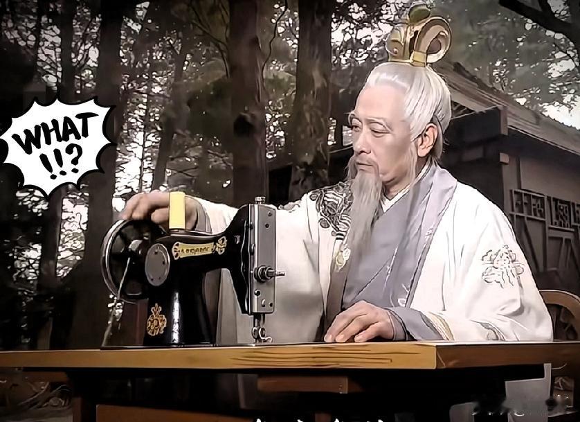 我刷到一个脑洞大开的提议，差点把我给笑喷了。说要让老年人去上班，让中年人去上学，