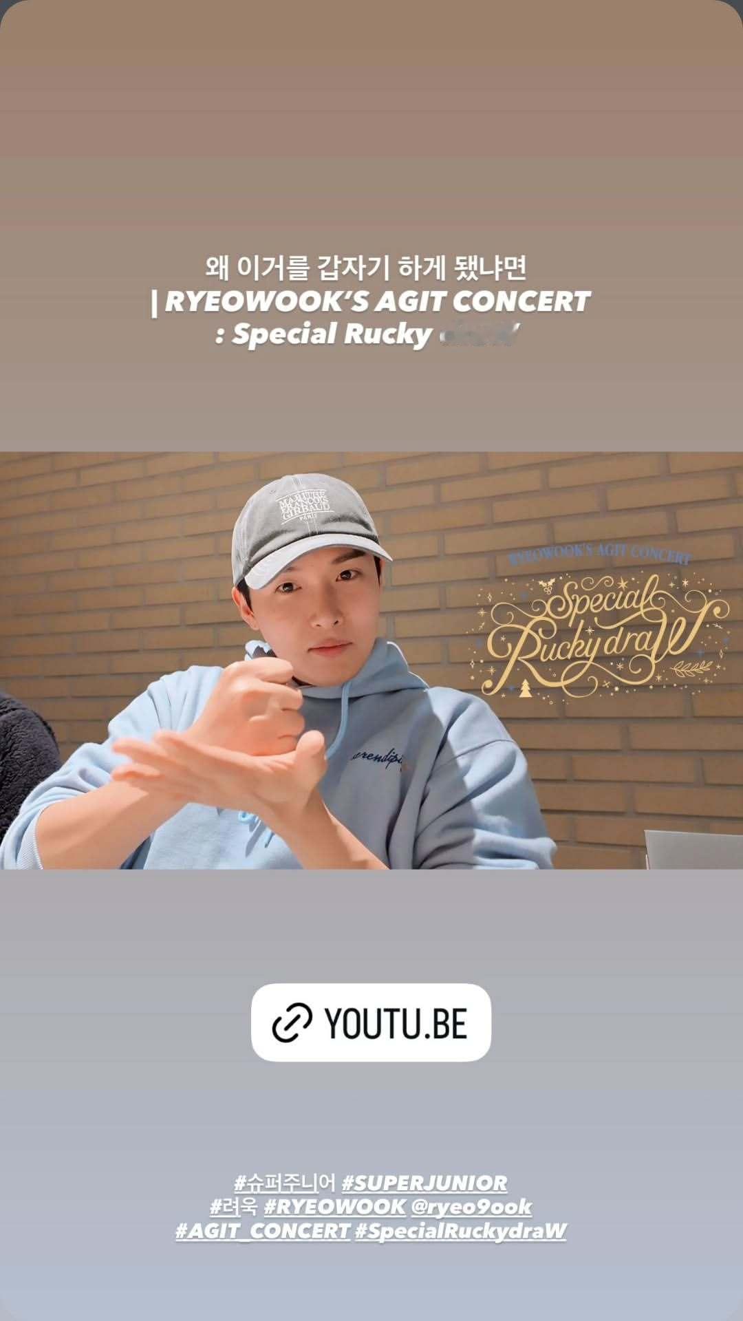 “CB百蓝_。251211金厉旭 ins story更新： 