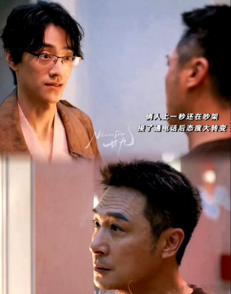 蝉有属于自己的八角笼当蝉的角色打UFC 这个邓云龙和吴镇宇演的真的太好了，上一秒