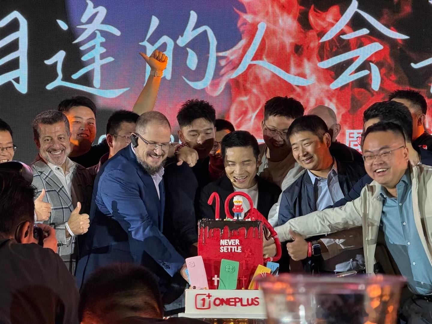 #一加10周年#  一加手机生日快乐！[666][666][蛋糕] ​​​