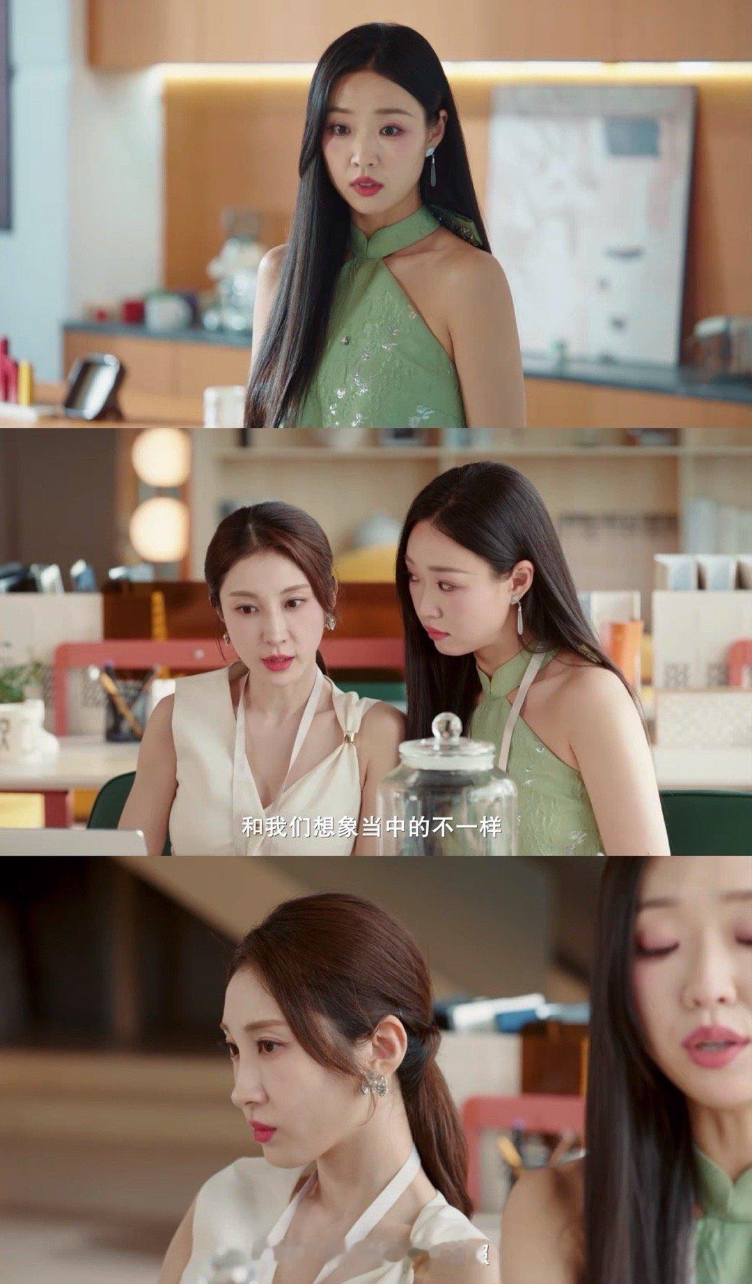 小婉管乐把喜剧焊在DNA里了小婉管乐合体再演青蛇白蛇 小婉管乐的青蛇白蛇又双叒来