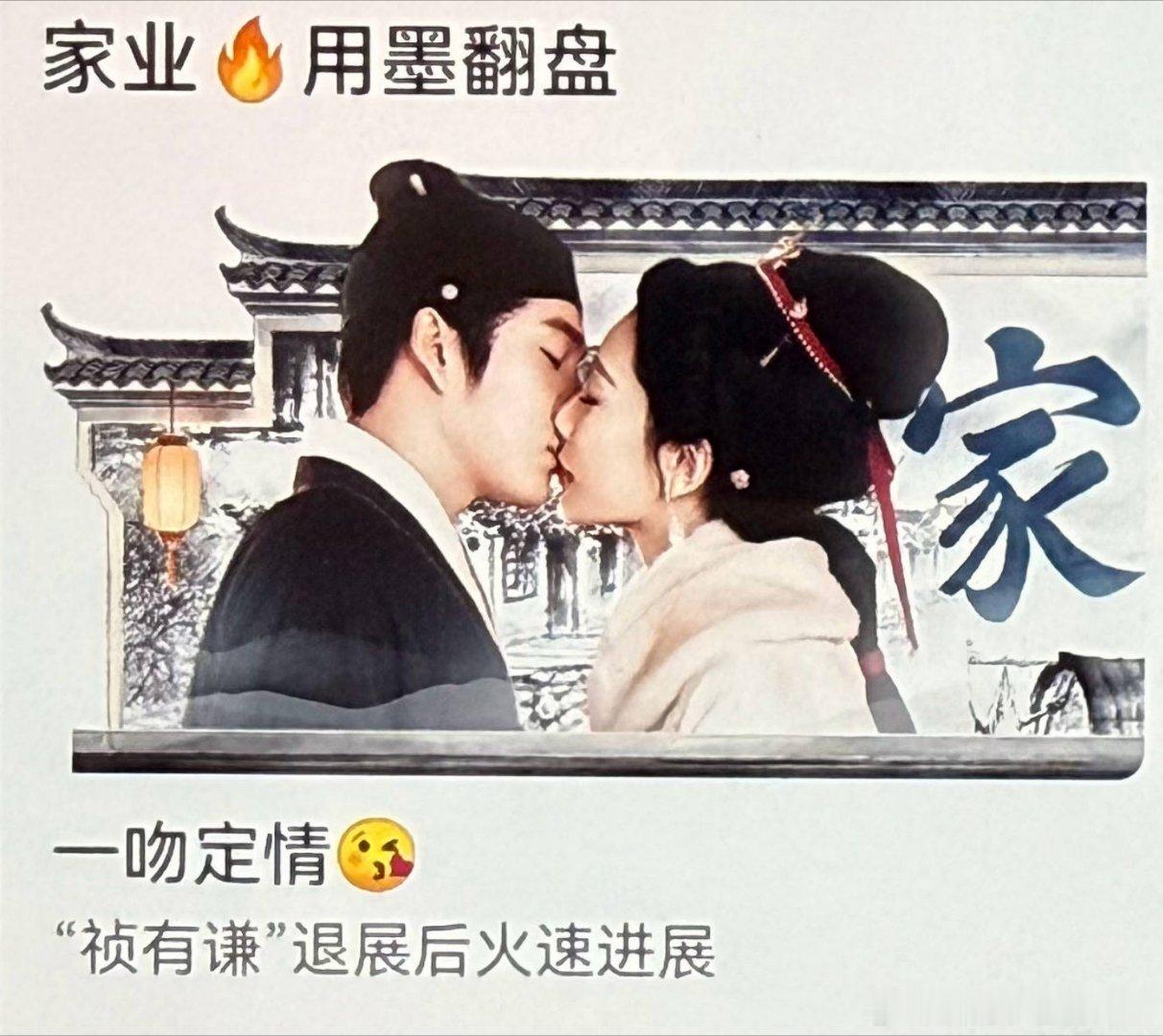 这是在走什么路线？ 