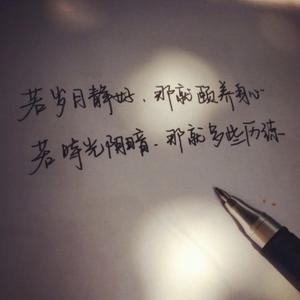 欢乐金豆豆