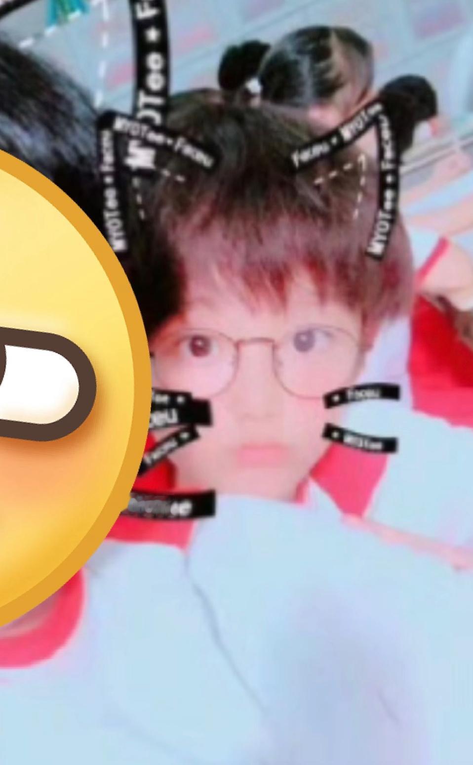 哎呦萌死我了 ​​​