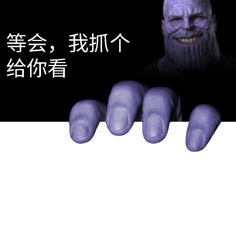 分享图片 ​​​