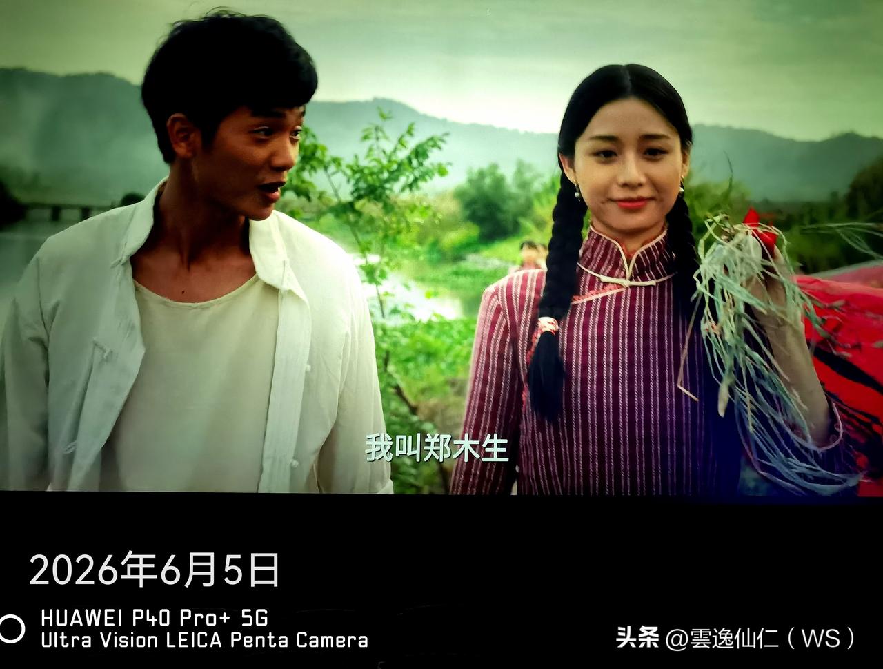 月居生活记录（9812）广西壮族自治区来宾市（38）：观看了电影《给阿嬷的情书》