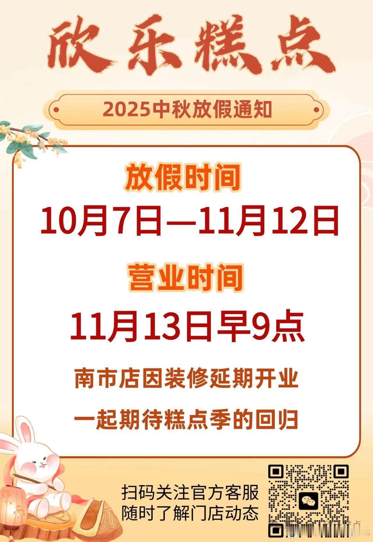 全天津人的“梦中情活”[干饭人][干饭人][干饭人] ​​​