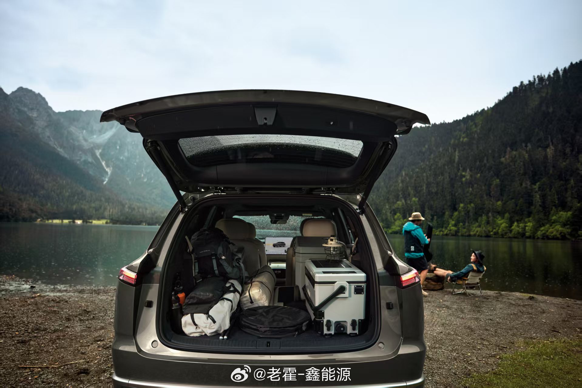 照顾得了日常生活，又可以带你去诗和远方，乐道L90就要来了，7月31日晚上19: