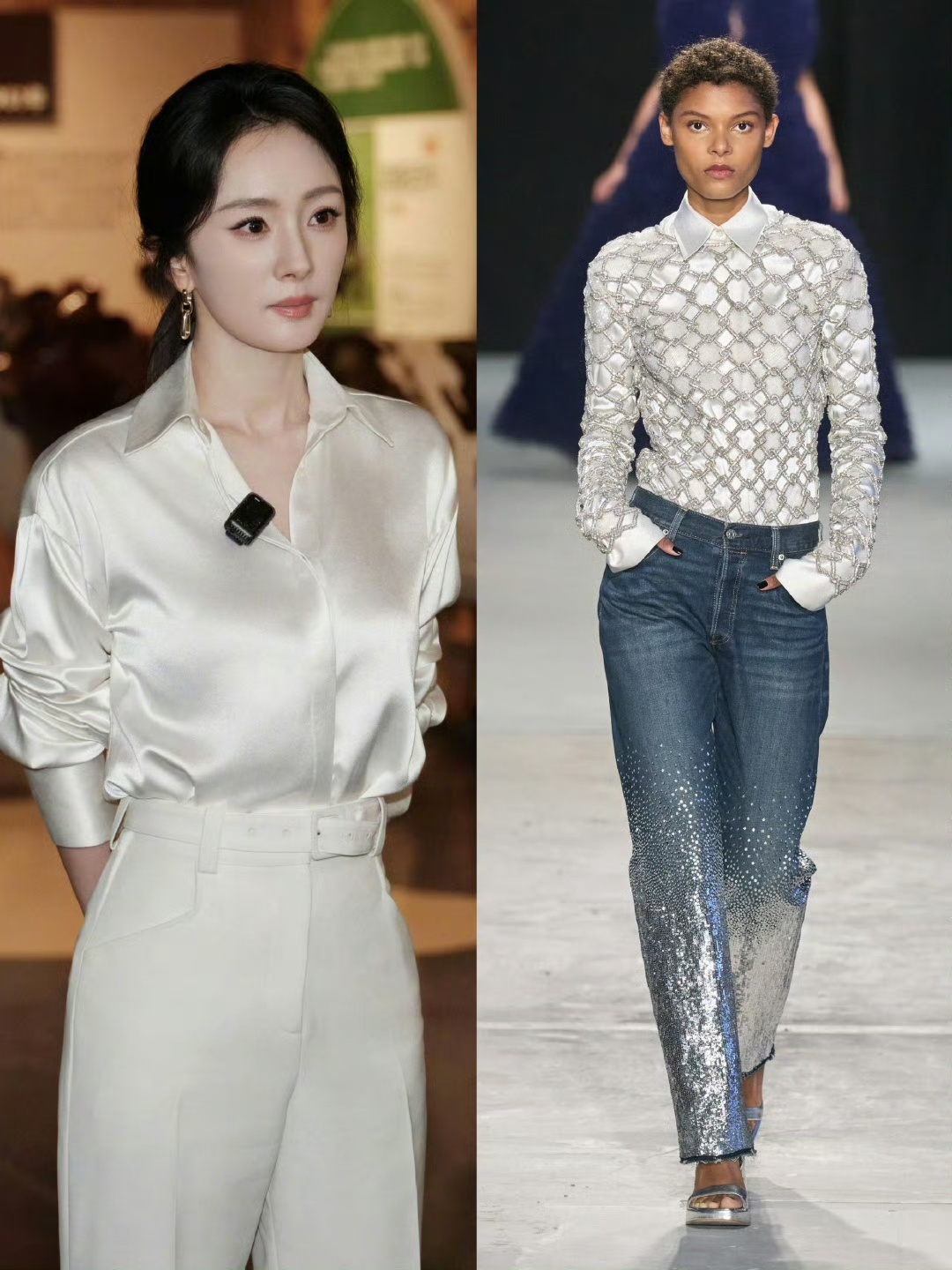 杨幂衬衫高定杨幂丝绸衬衫高定杨幂丝绸衬衫高定，哇塞，美美哒 ​​​