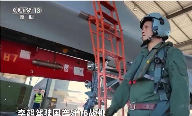 央视公开了，我军1架歼16战机，在海上近距离缠斗F-35！结果1架歼16战机，一