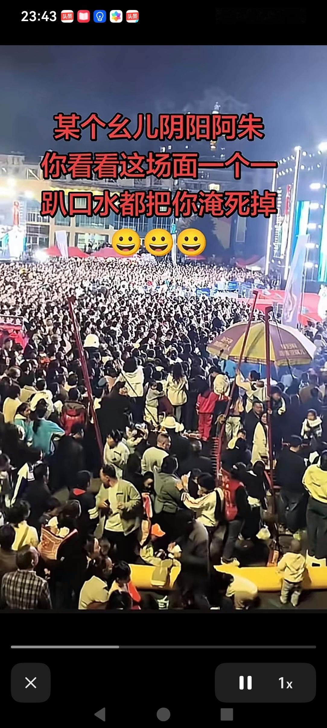云南镇雄的阿朱这几天受贵州六凉都（六盘水）相关部分门的邀请。去那边办大舞台活动，