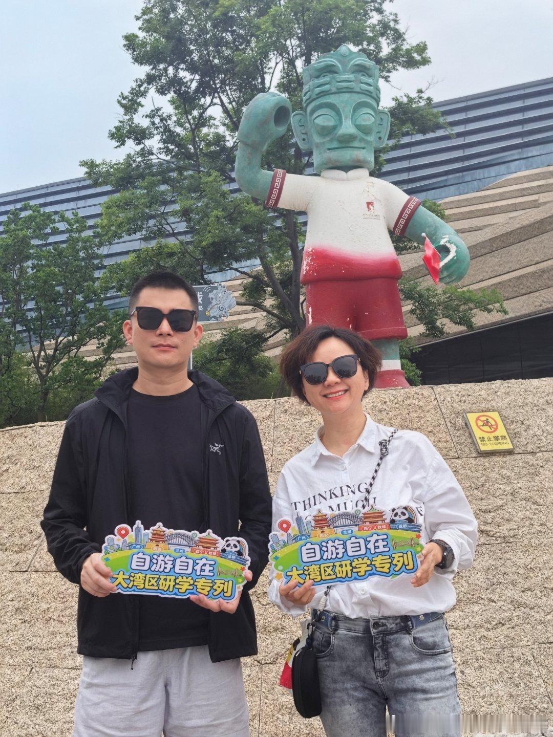 这几天三星堆还是淡季，再过两天高考、中考结束，肯定人山人海了。我今天简直是丝滑逛