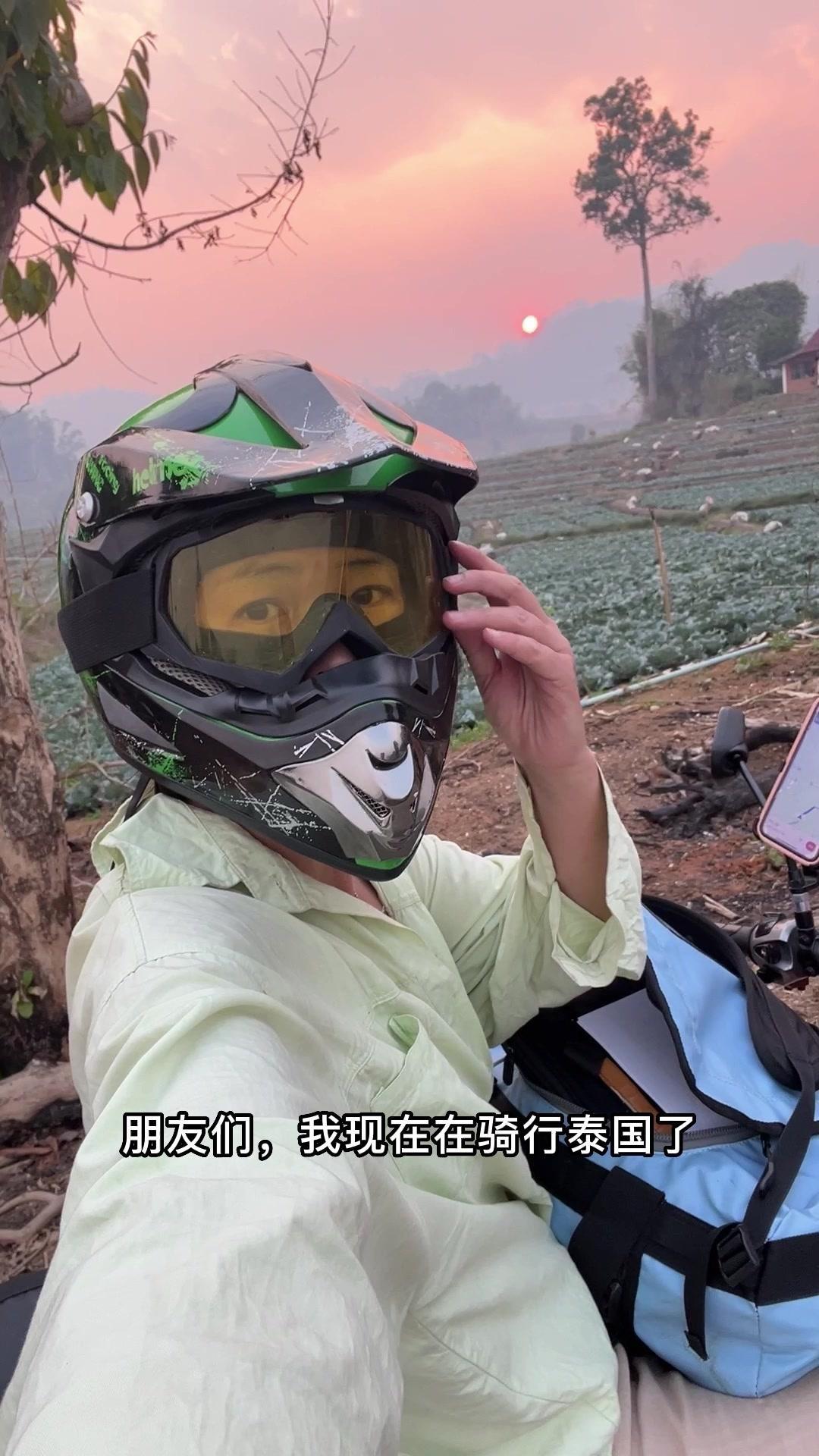 🚴‍♂️朋友们，我现在在骑行泰国啦！🚴‍♂️

🌴我要给你们看看我在泰国的