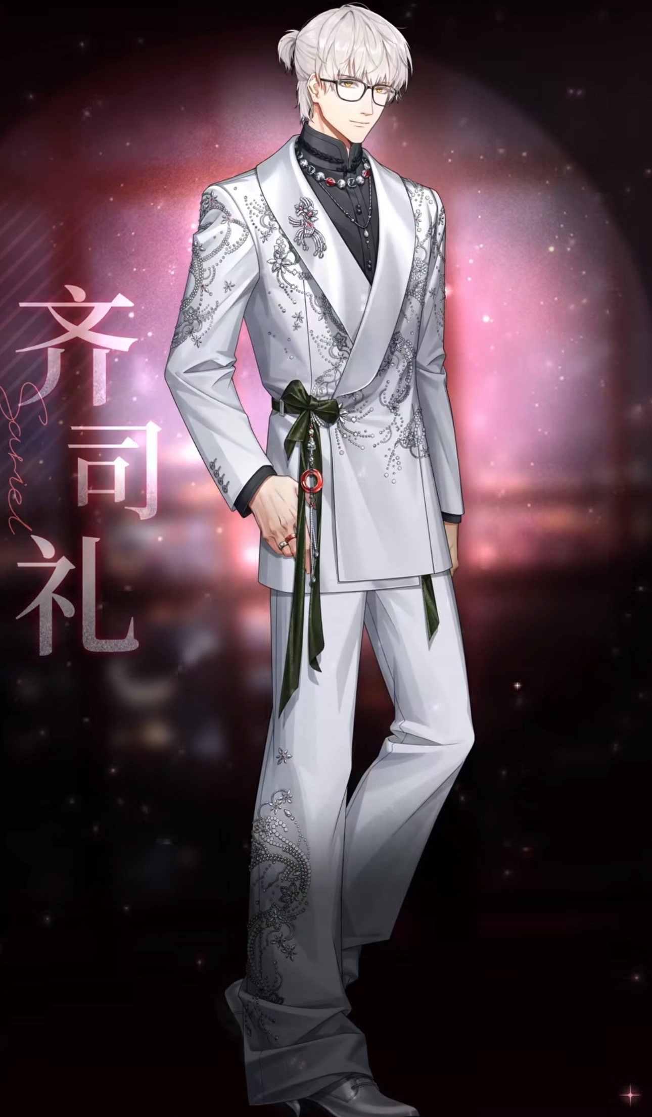 齐司礼  帅晕我了看到这张脸又有力气生活了，画这套衣服的画师光与夜之恋你一定要留