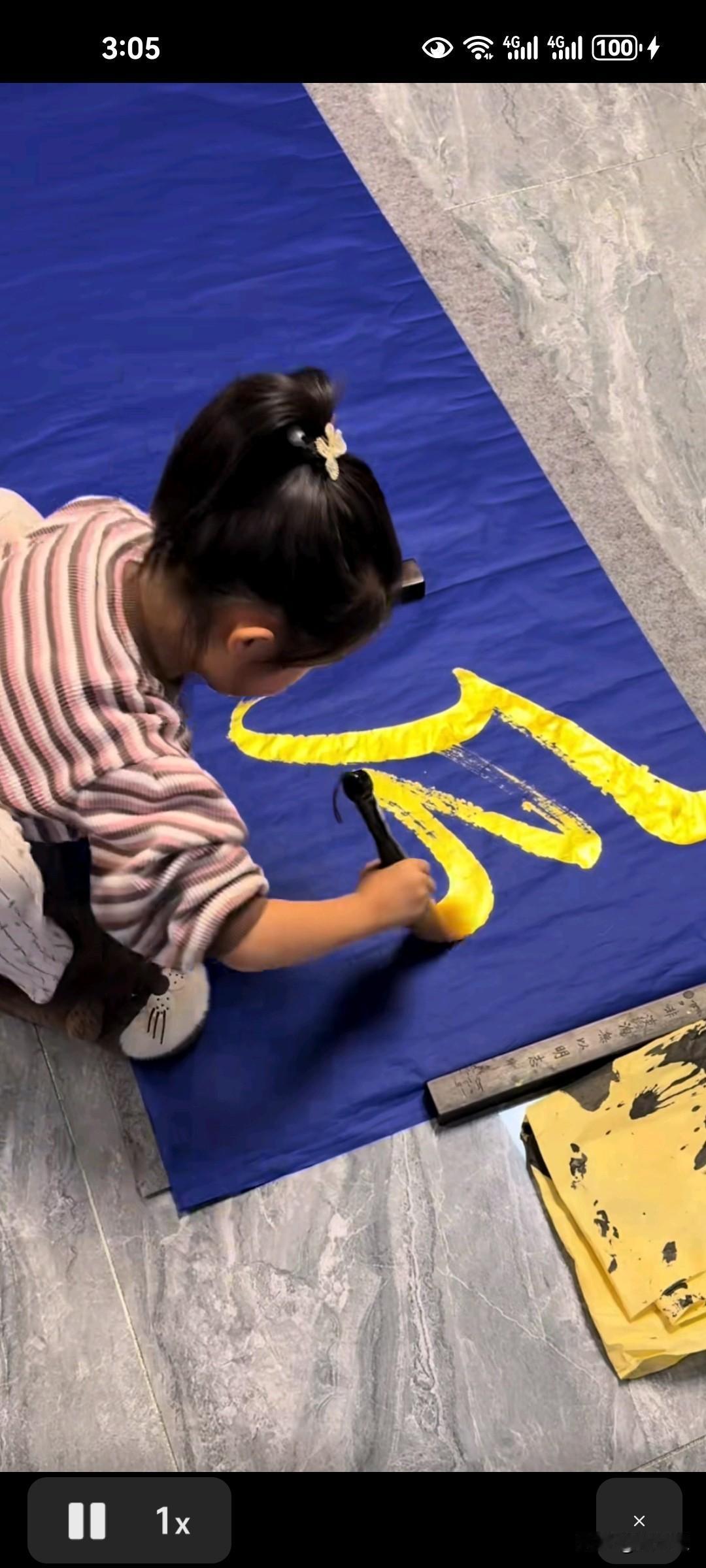 你还不相信吗？
    人多多少少都有天赋，也就是说有上辈子的记忆，后天努力基本