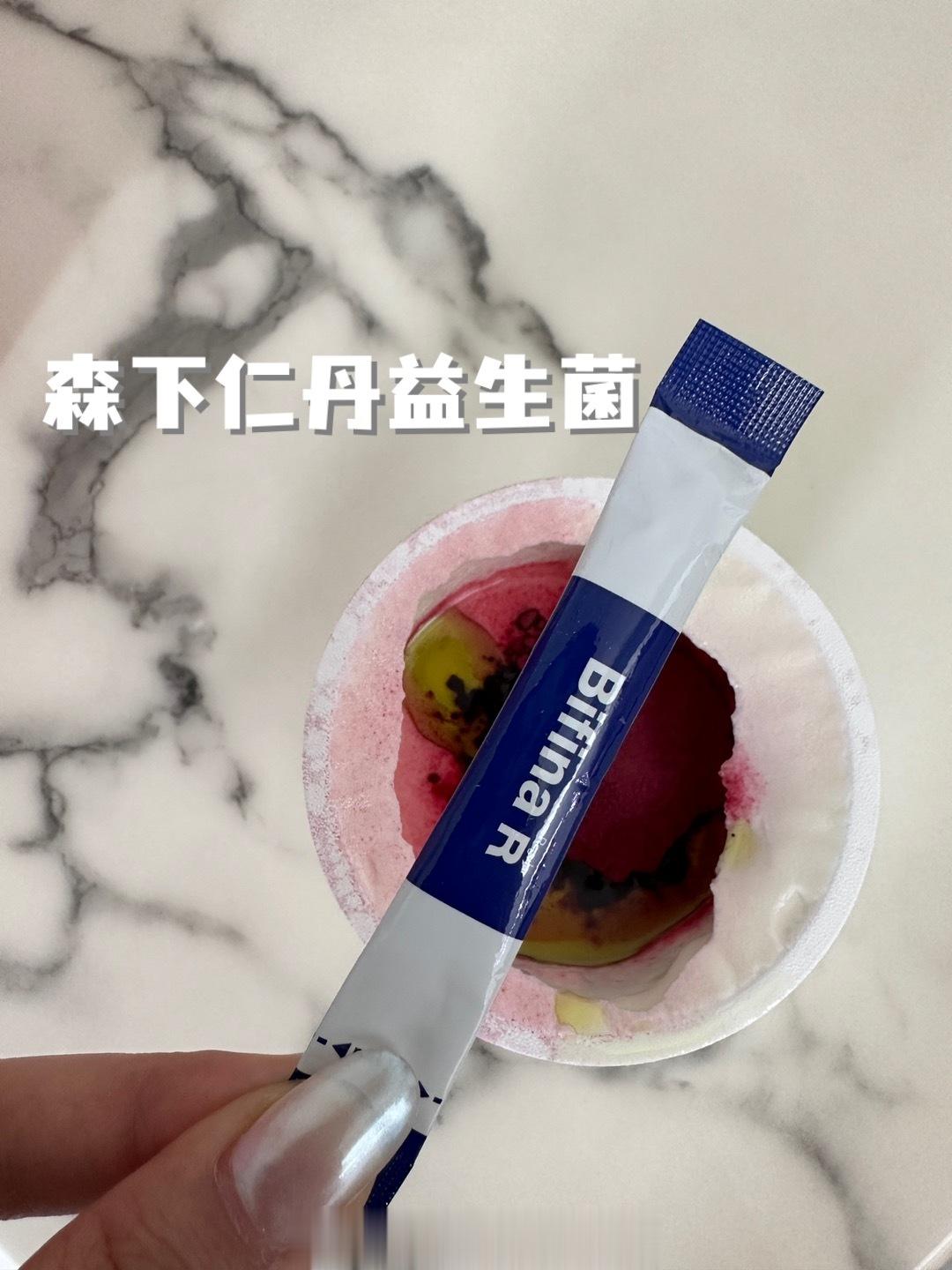 感觉自己最近肥肠健康！饮食精简 作息规律 早休息 一般两点前入睡 脸上痘痘好的七