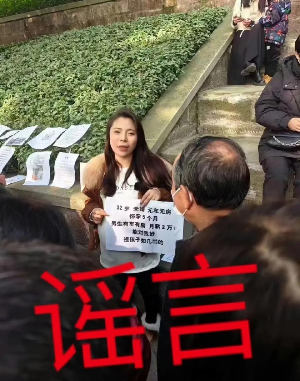 #女子为博眼球扮孕妇征婚被拘#，无下限的人生没有好结果。
为拍视频，她假装怀孕五