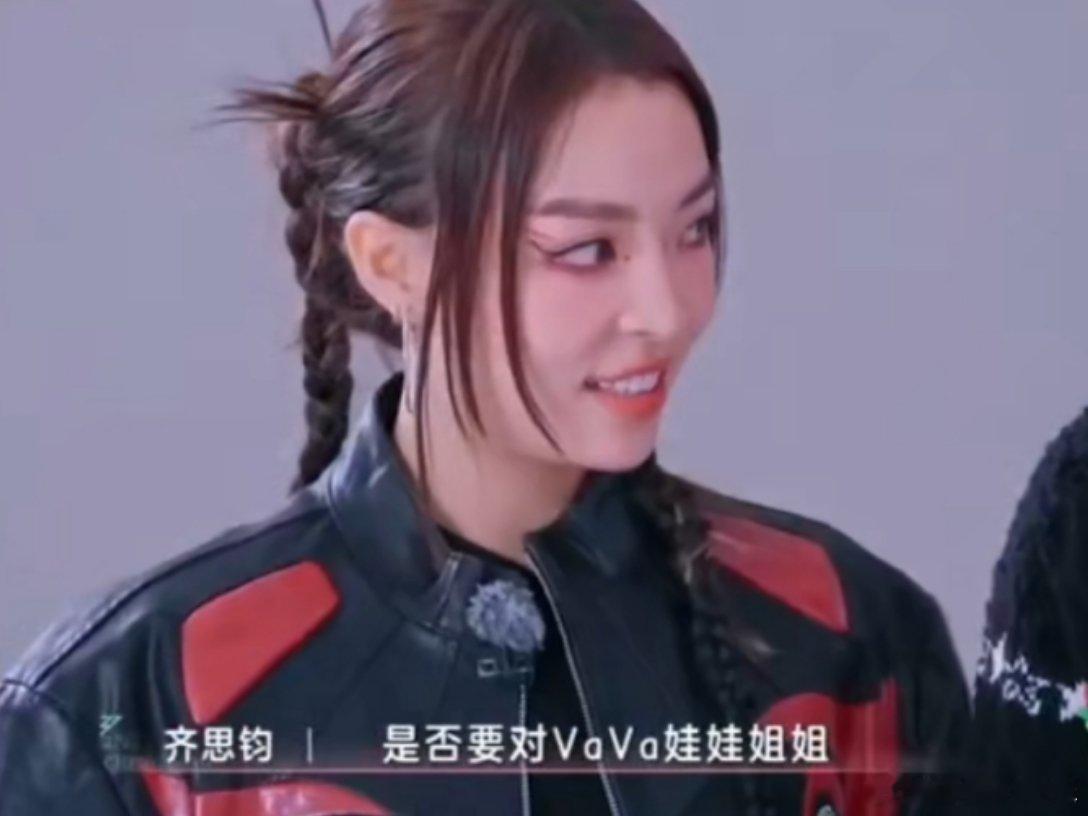 侯佩岑三次争取vava侯佩岑姐姐三次争取vava！虽然不知道你是怎么样选，但我还