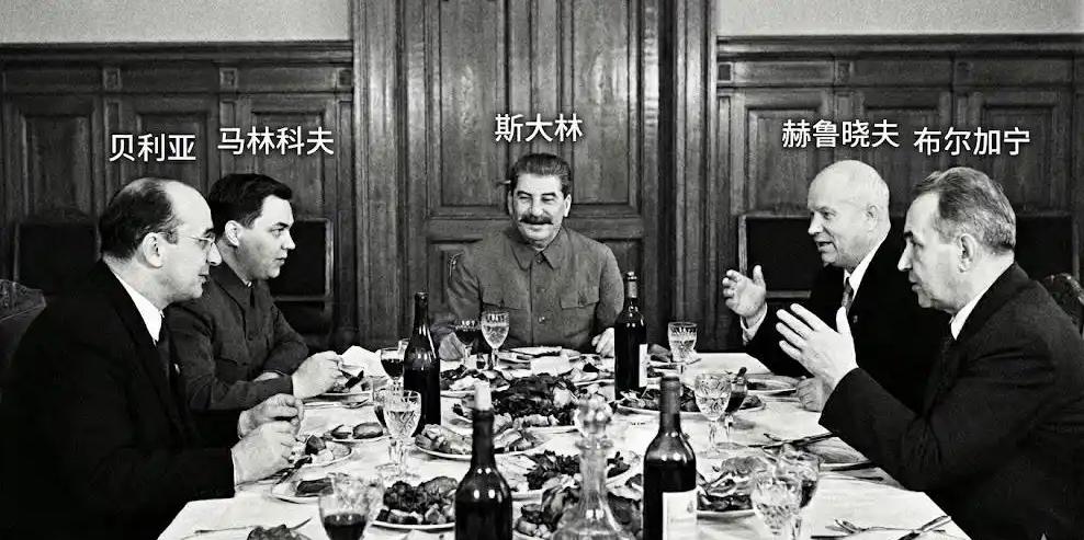 斯大林的饮食生活：爱吃肉、爱喝酒、酒品极差，晚年自己做饭果腹。1953年，斯大林