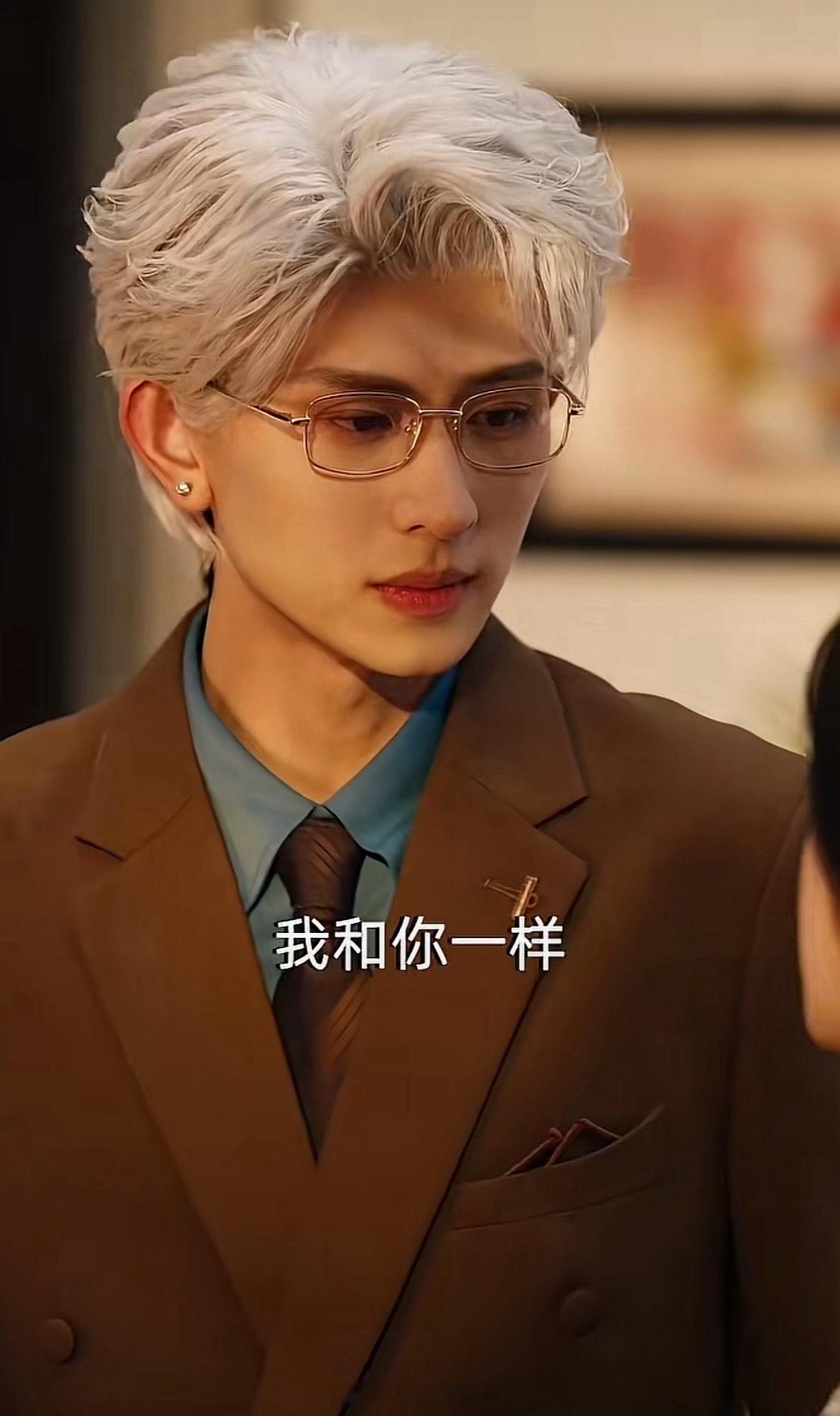 志明与春娇用自己生命的长度 换取爱人 人生的高度初遇以为对方是自己惊喜挑选的目标