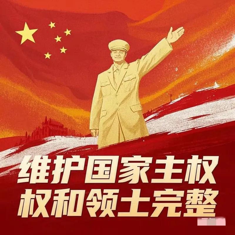 8月底至9月4日，第55届太平洋岛国领导人论坛在帕劳科尔国家体育馆举行，台湾“外