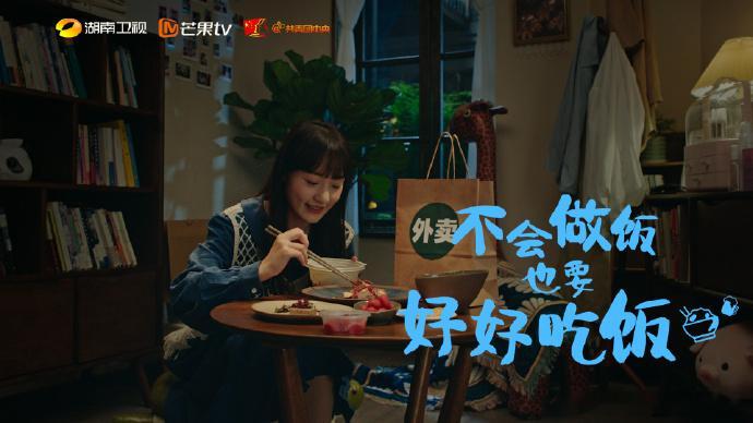 #青春总有新花样##用年轻人的方式解决问题# 社交媒体上的负能量？选择性关注，保