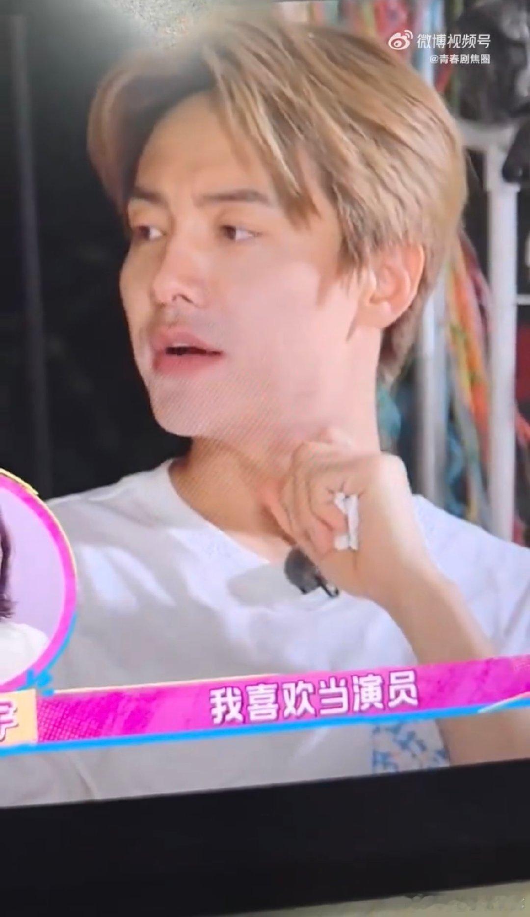 马天宇 啥也不会只会哭马天宇说要撕看《家有好男人》的人，我反手就把《加油好男儿》