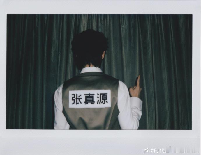 张真源奔跑吧18宫格张真源跑男仪式感张真源《奔跑吧》18宫格，这个跑男仪式感拉满